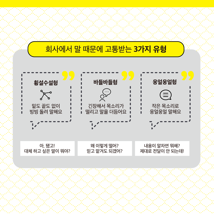카드뉴스1