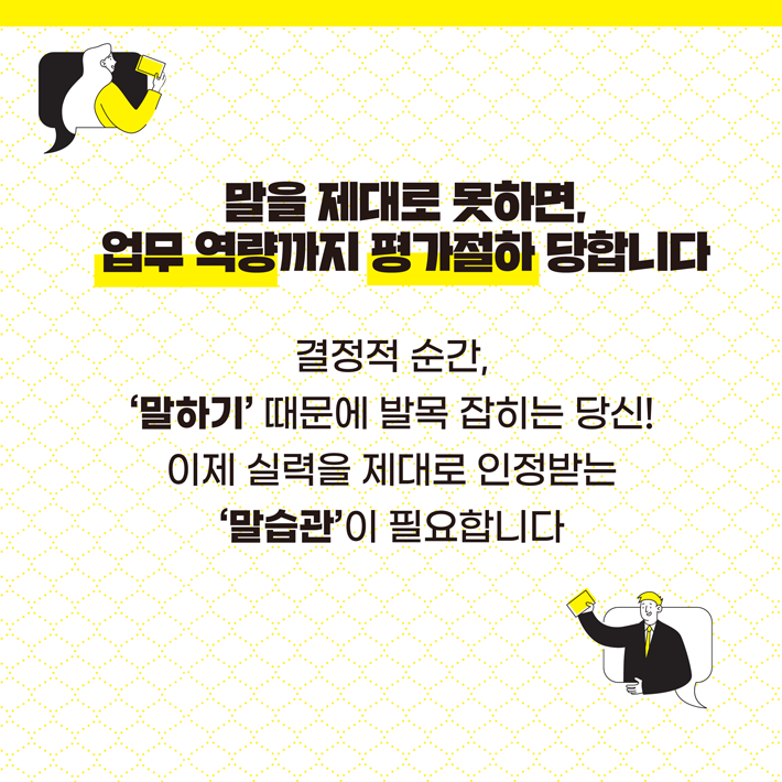 카드뉴스2