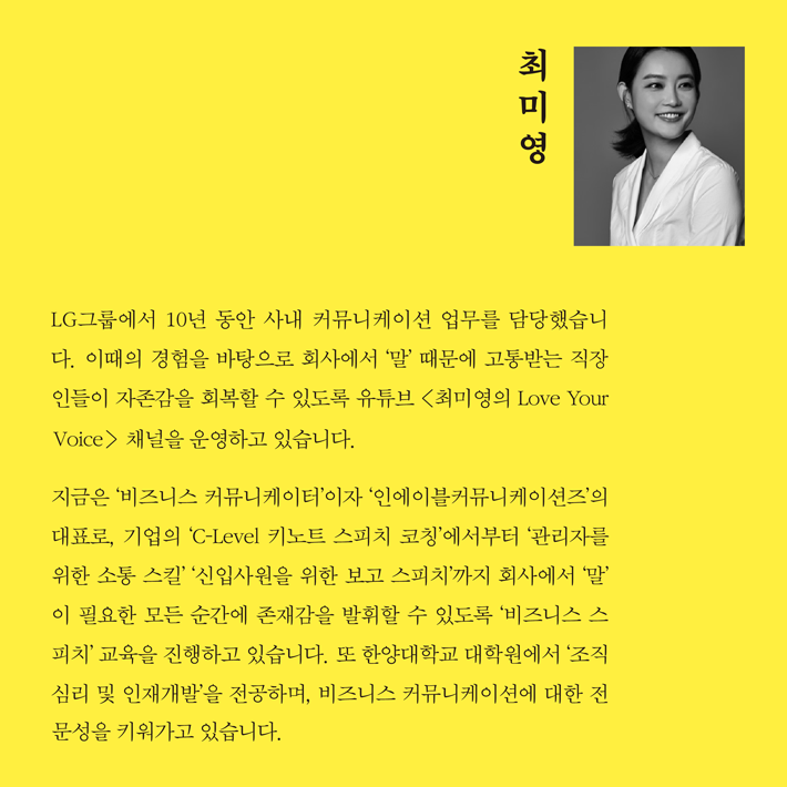 카드뉴스5