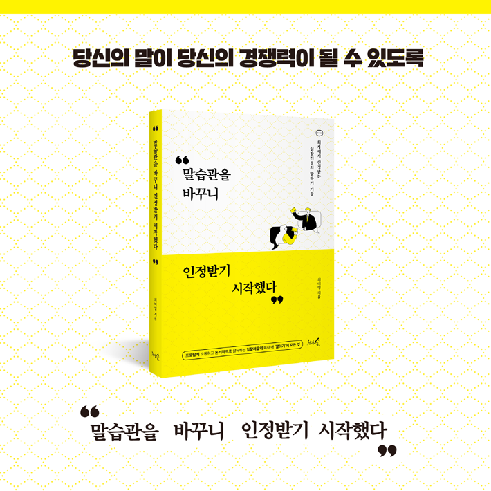 카드뉴스6