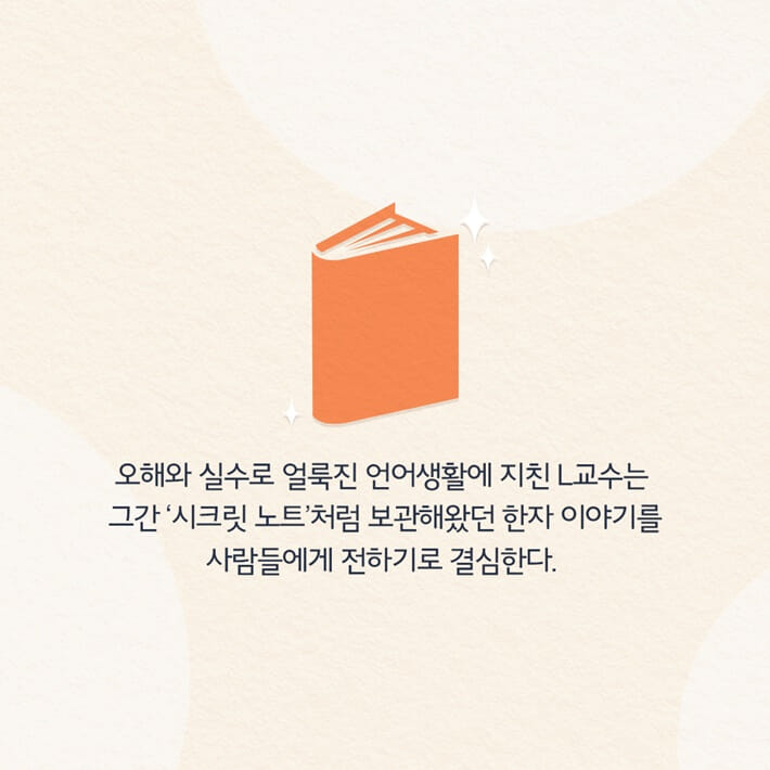 카드뉴스1