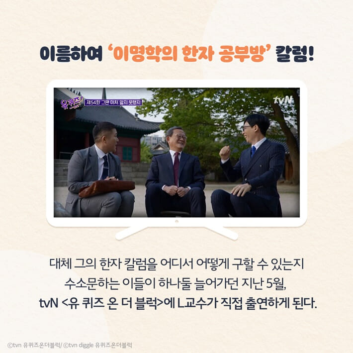 카드뉴스2