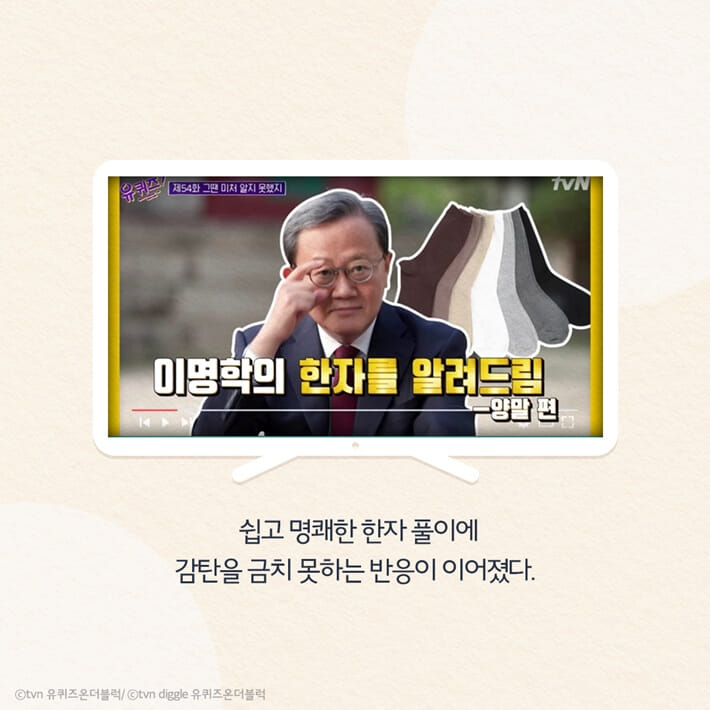 카드뉴스3