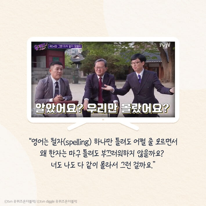 카드뉴스5