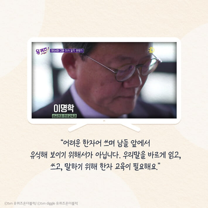 카드뉴스6