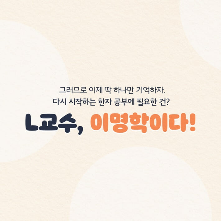 카드뉴스7