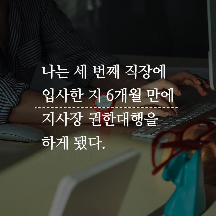 카드뉴스1