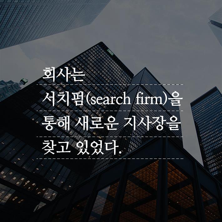 카드뉴스2