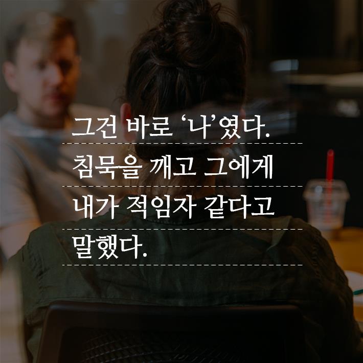 카드뉴스5