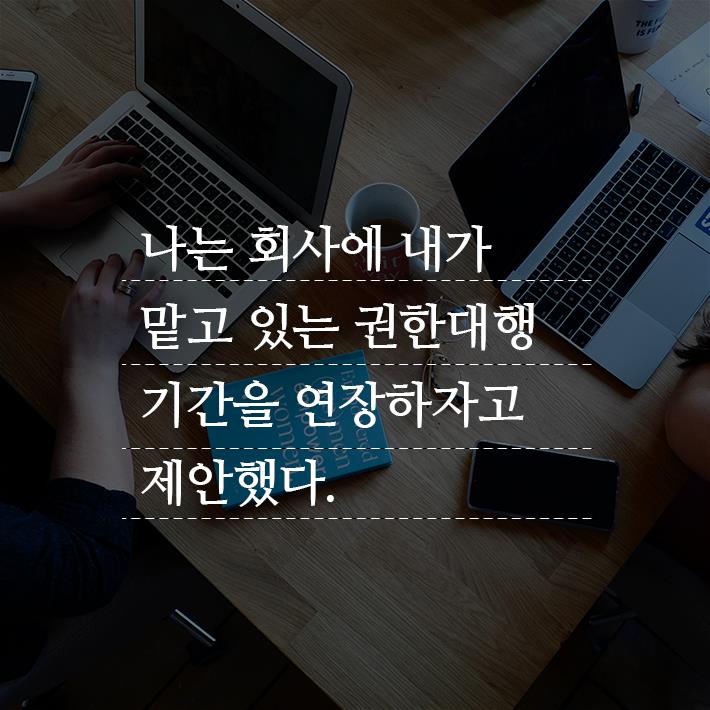 카드뉴스6