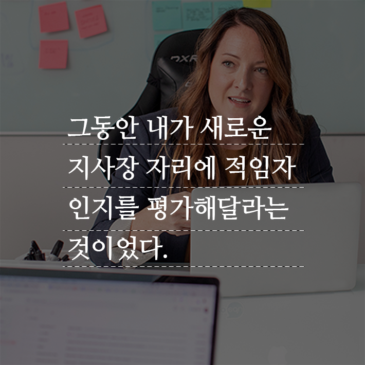 카드뉴스7