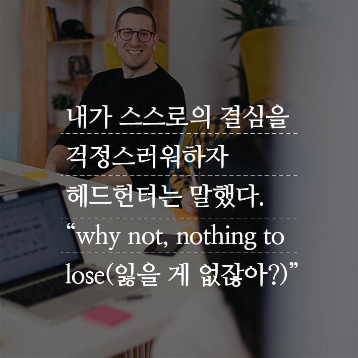 카드뉴스8