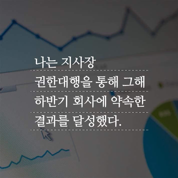 카드뉴스9