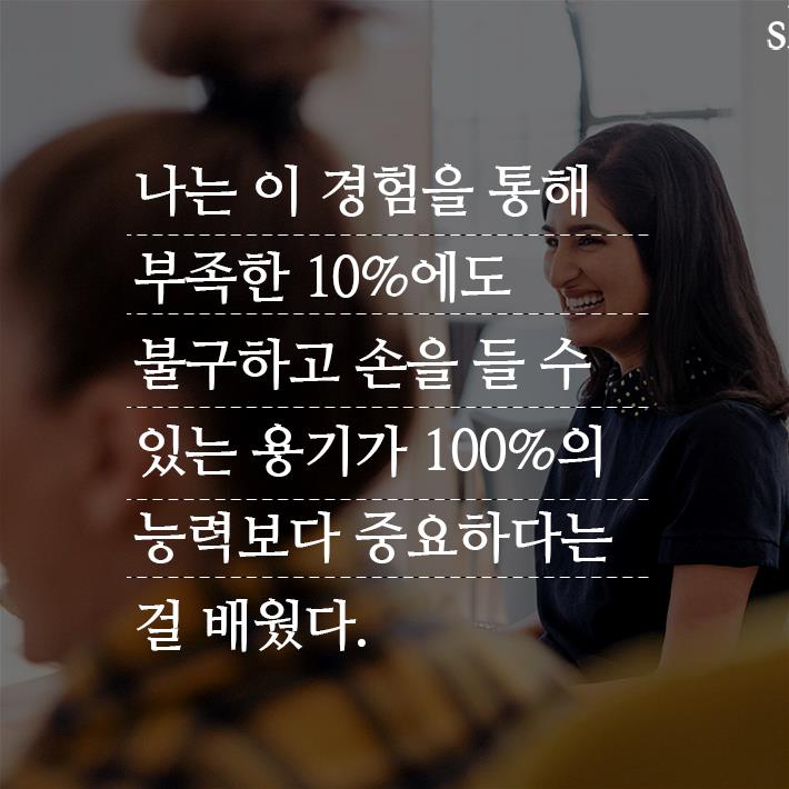 카드뉴스12