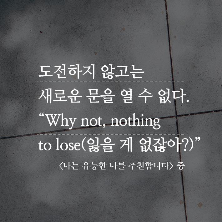 카드뉴스13