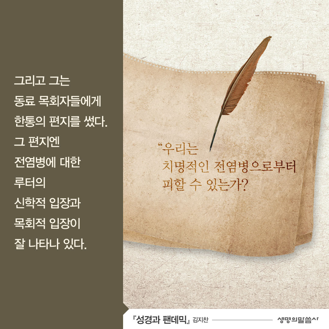 카드뉴스4