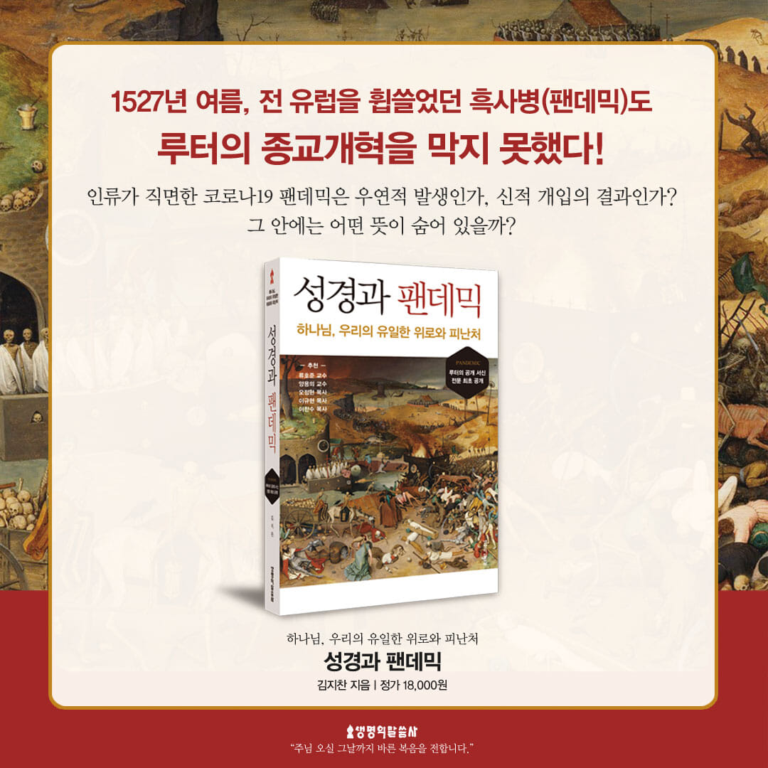 카드뉴스6