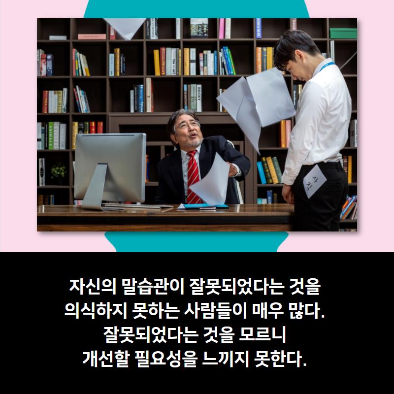 카드뉴스1