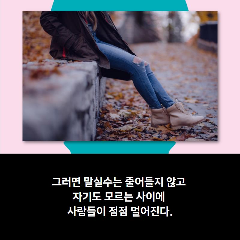카드뉴스2