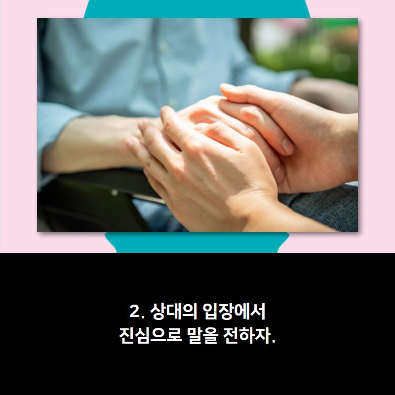카드뉴스5