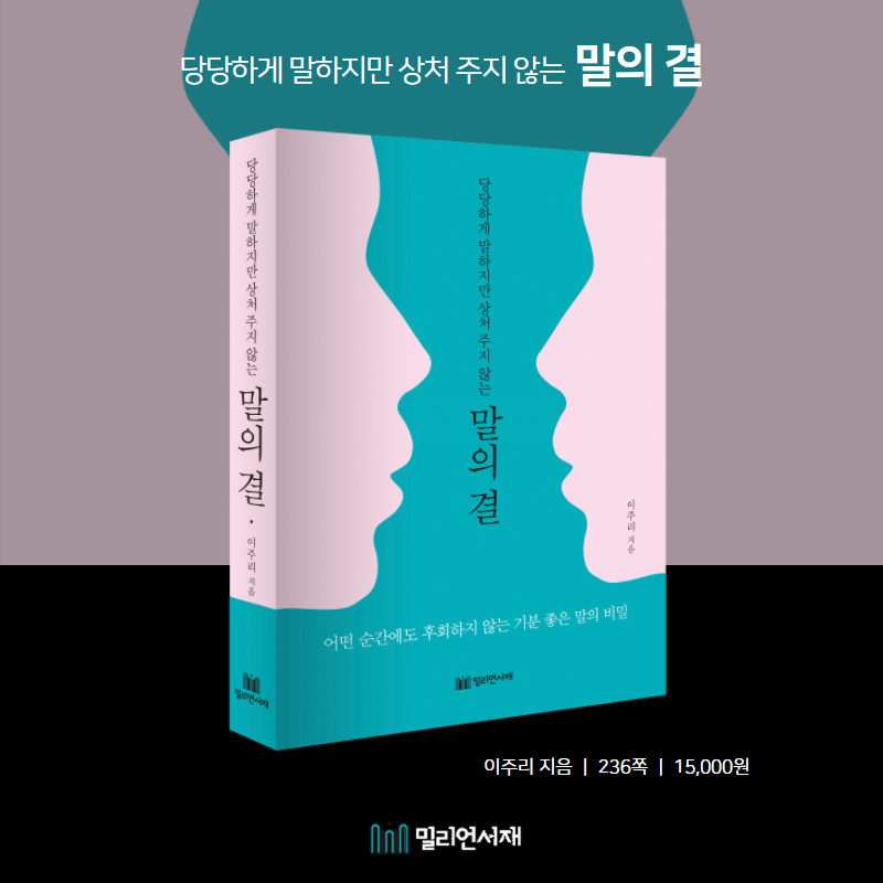 카드뉴스10