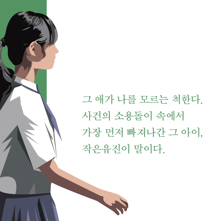 카드뉴스0
