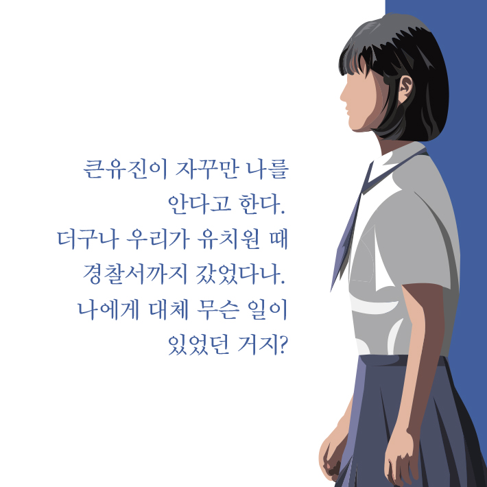 카드뉴스1