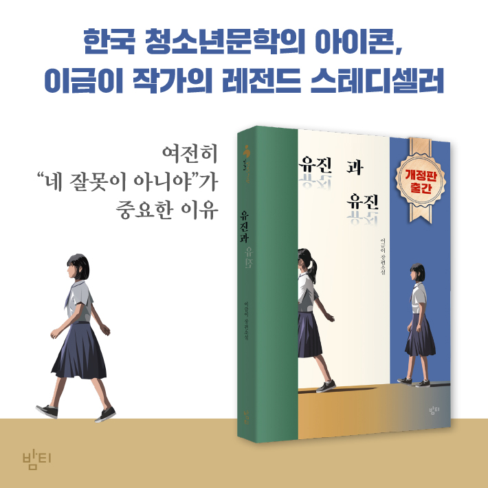 카드뉴스5