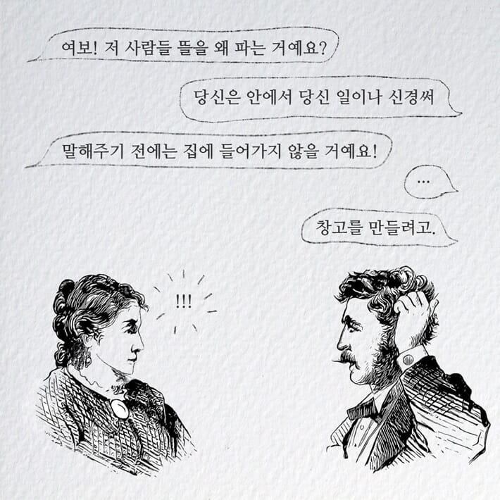 카드뉴스2