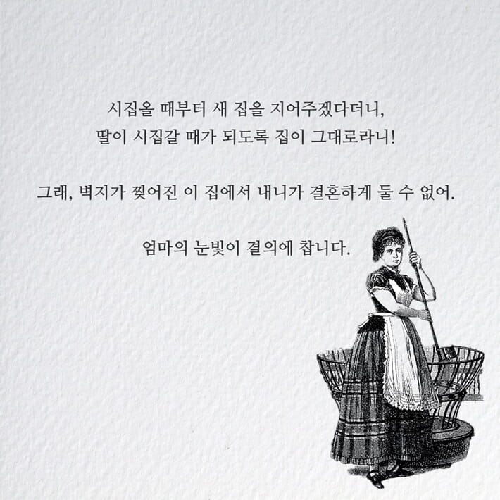 카드뉴스3