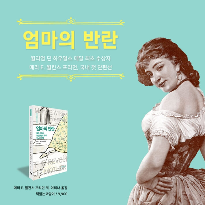 카드뉴스4