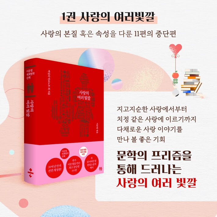 카드뉴스2