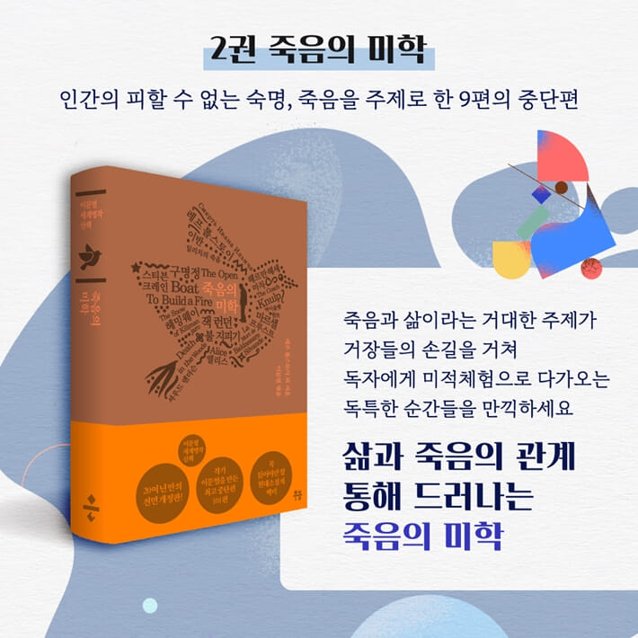 카드뉴스3