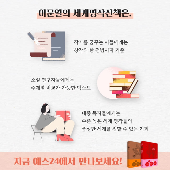 카드뉴스4