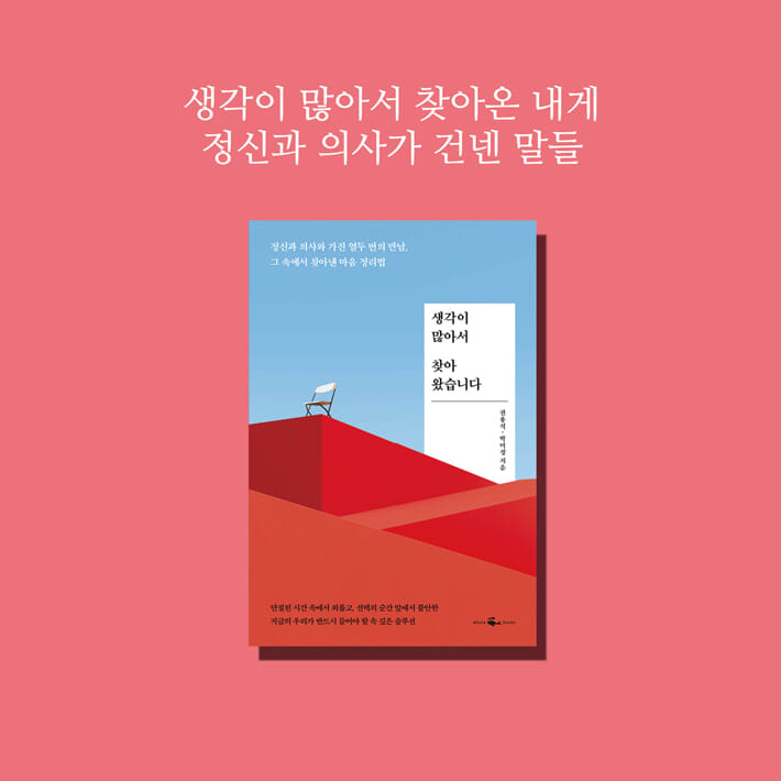 카드뉴스12