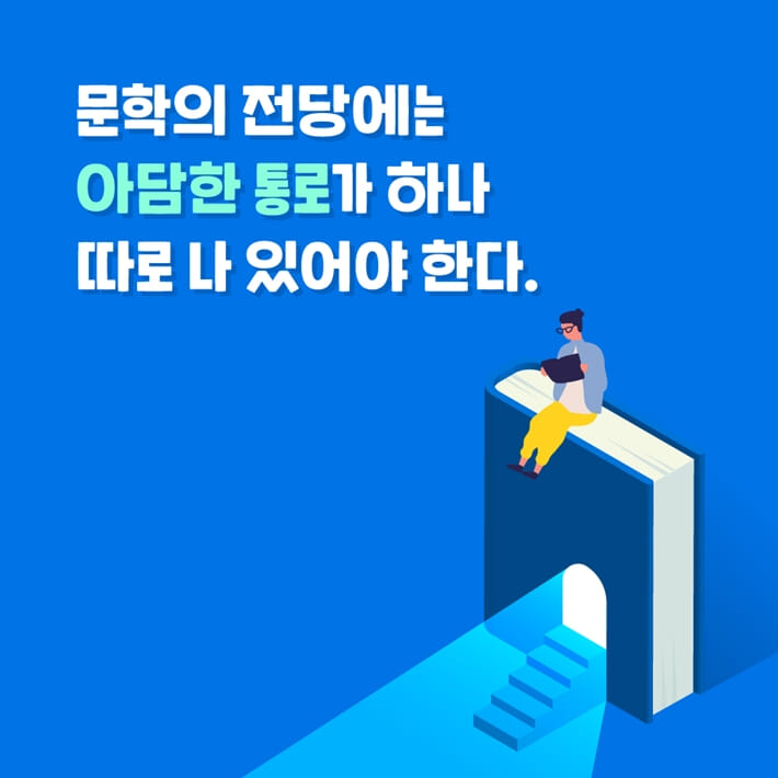 카드뉴스0