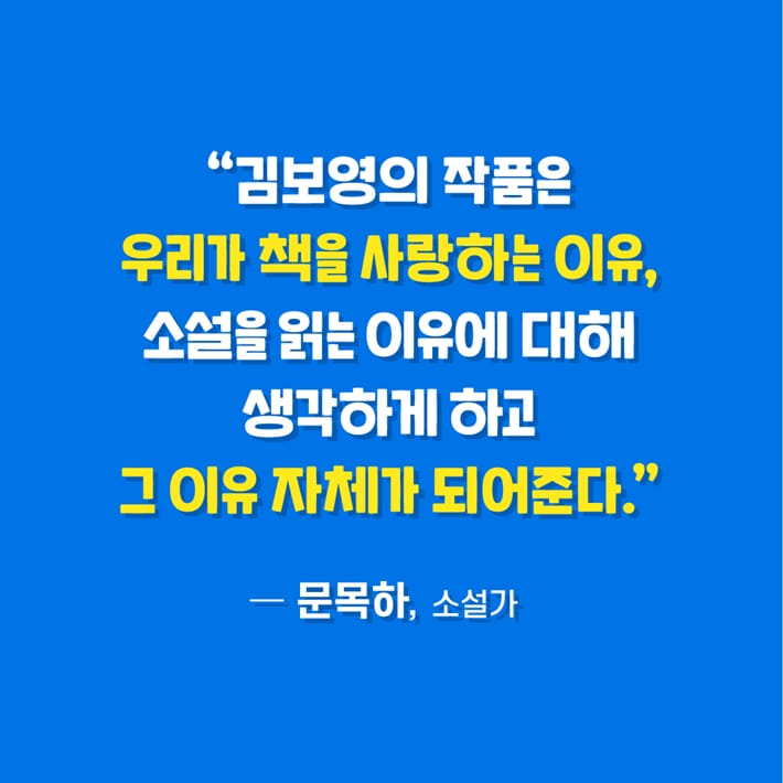 카드뉴스5