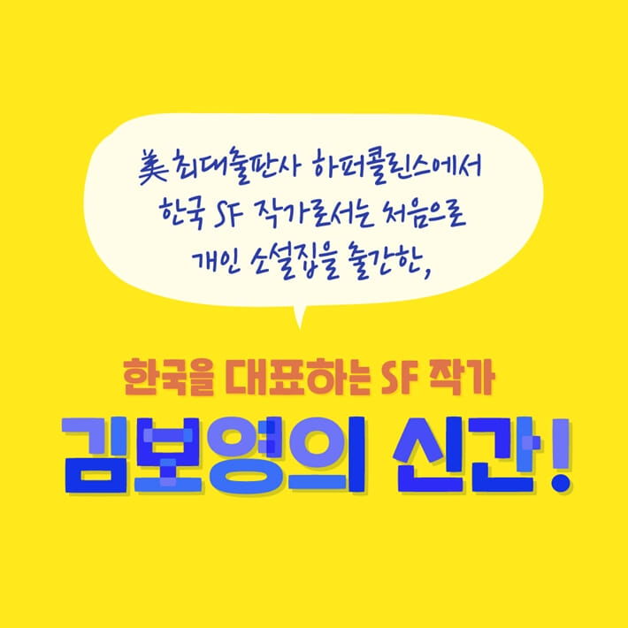 카드뉴스6