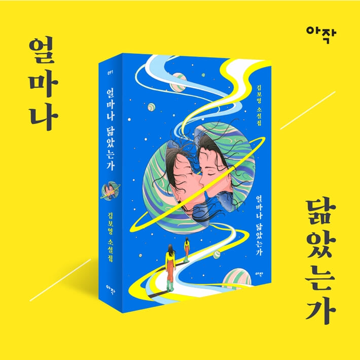 카드뉴스7