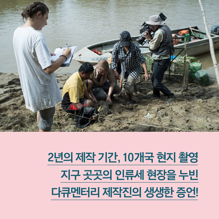 카드뉴스7