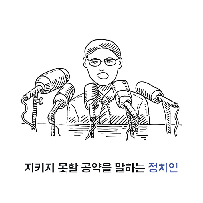 카드뉴스1