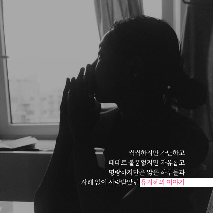 카드뉴스0