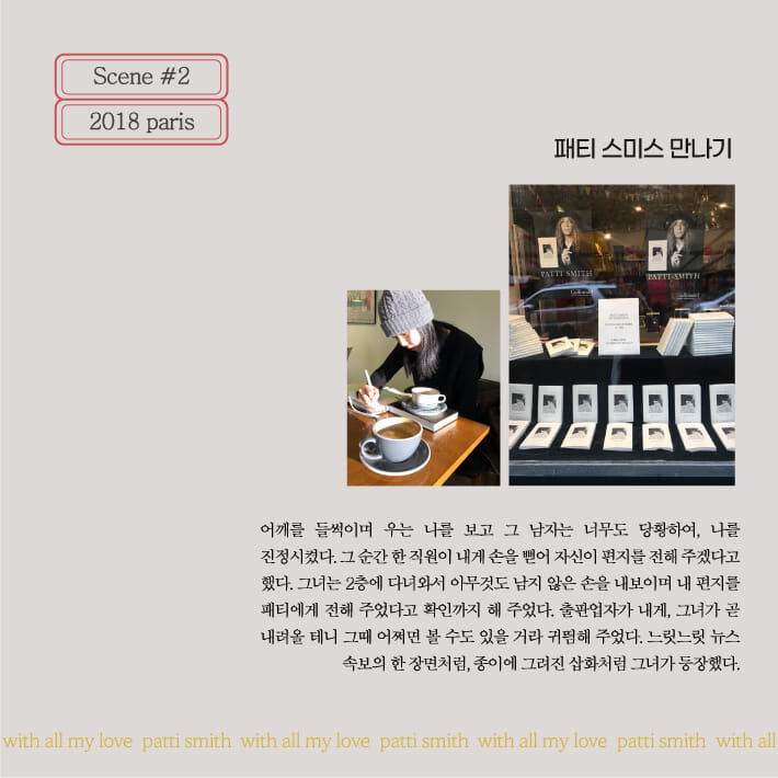 카드뉴스3