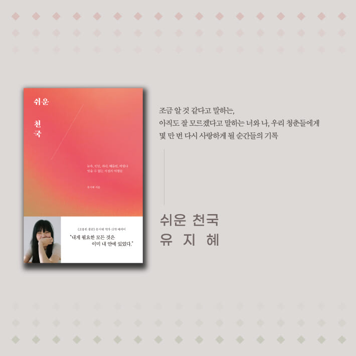 카드뉴스11