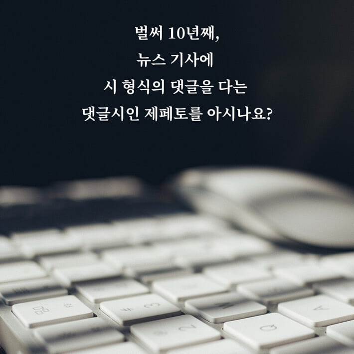 카드뉴스0