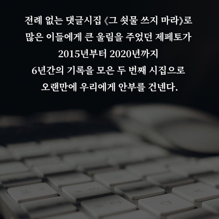 카드뉴스2
