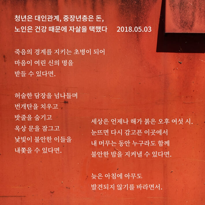 카드뉴스4