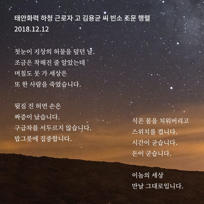 카드뉴스7