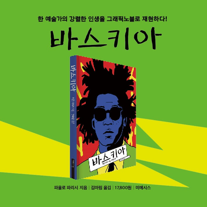 카드뉴스12