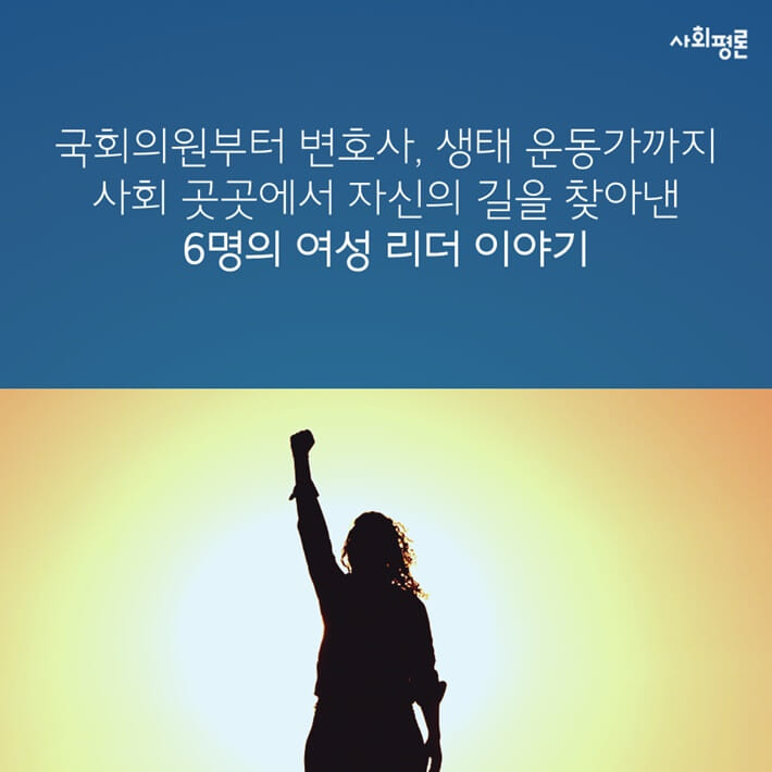 카드뉴스8